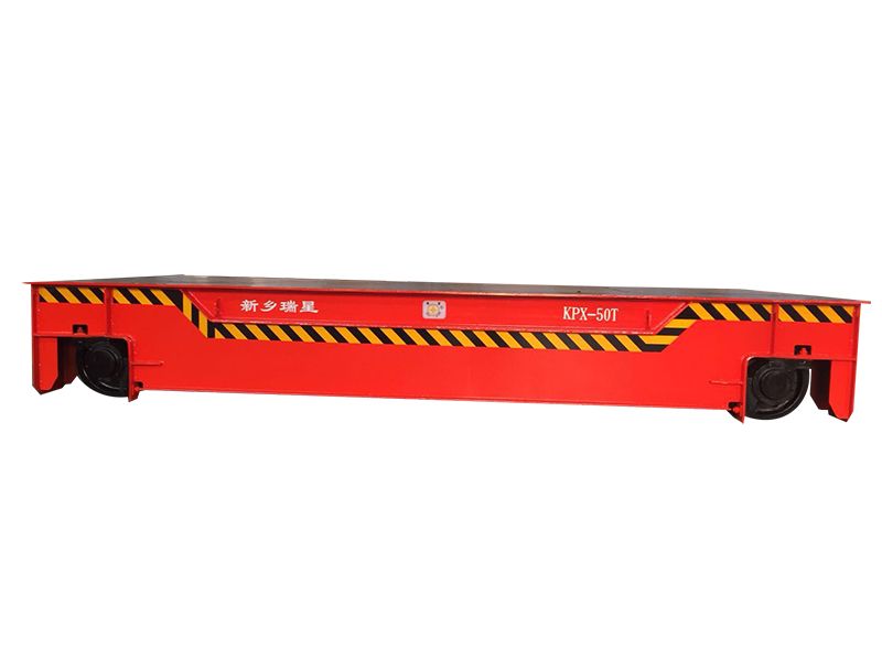 KPX蓄電池電動(dòng)平車(chē)